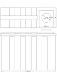 1900 Litre Slimline Bunded AdBlue Tank